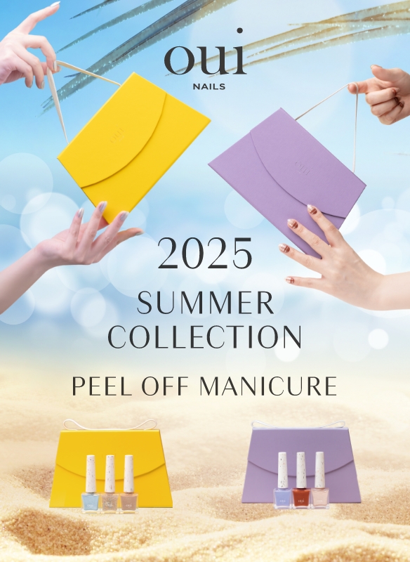 7.7 Peel Off Manicure 2025 SUMMER COLLECTION!