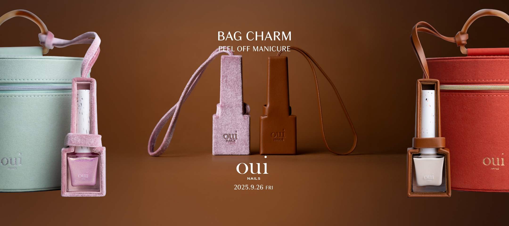 oui nails PeelOff Manicure Bag Charm -- 今注目の「チャームコスメ」で毎日をもっと華やかに